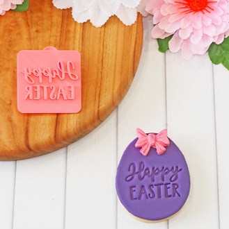 Easter - Happy Easter (Fun) Emboss 3D Printed Cookie Stamp