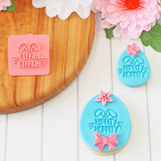Easter - Hippity Hoppity Emboss 3D Printed Cookie Stamp